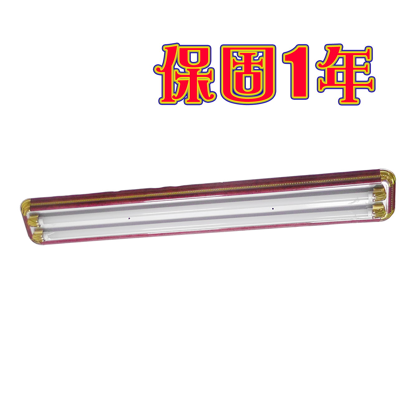 YS-T8202CL